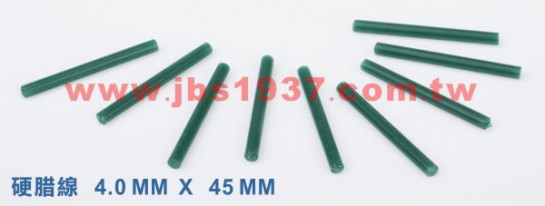 蠟雕工具器材-各式軟硬蠟線-JBS 4.0mm 硬蠟線
