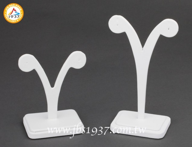 展示陳列道具-白色系列-小型展示配件-白-羊角耳環台  （高、低）