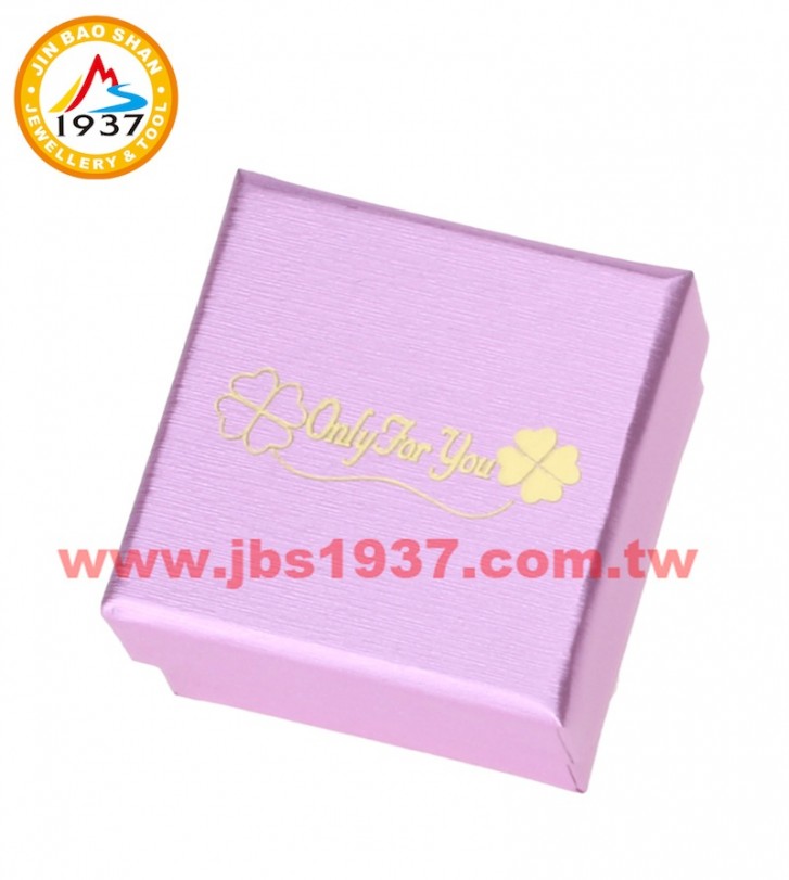 飾品紙盒系列-素面紙盒系列-香檳紫幸運草- 戒指盒（810）