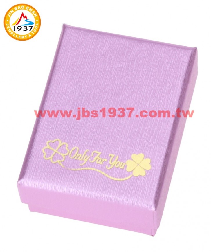 飾品紙盒系列-素面紙盒系列-香檳紫幸運草- 項鏈、戒指盒（811）