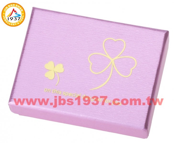 飾品紙盒系列-素面紙盒系列-香檳紫幸運草- 項鏈、戒指盒（808）