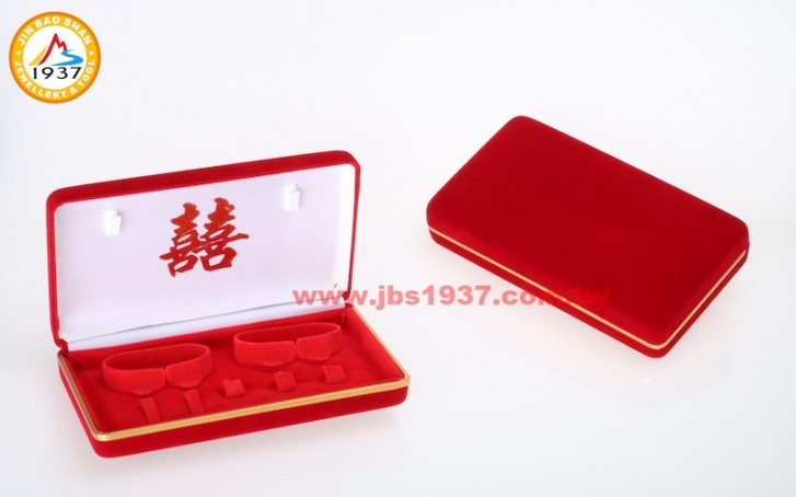 珠寶包裝錦盒-金色年代紅絨布系列-金色年代紅絨布- 黃金雙喜收藏盒