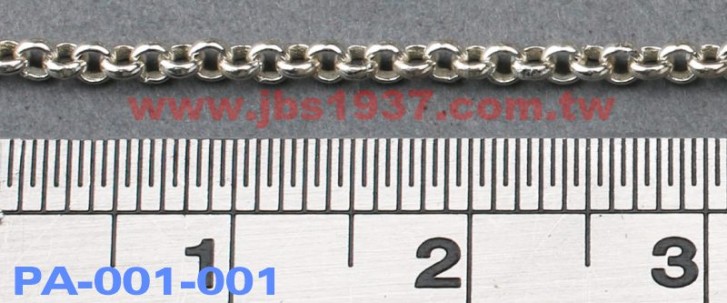 金屬零件原料-義大利925純銀鍊-圓形 925銀鏈 2.05mm（PA-001-001）
