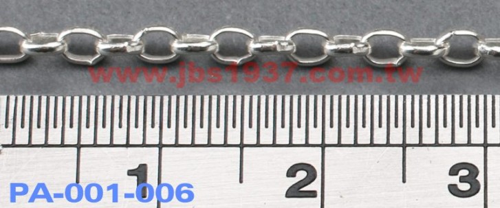 金屬零件原料-義大利925純銀鍊-橢圓形 925銀鏈 2.5 x 3.2mm（PA-001-006）