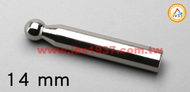 鍛造鐵鎚鉆具-金屬窩珠棒、窩珠座-台製窩珠棒 14mm
