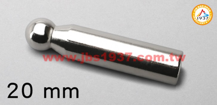 鍛造鐵鎚鉆具-金屬窩珠棒、窩珠座-台製窩珠棒 20mm