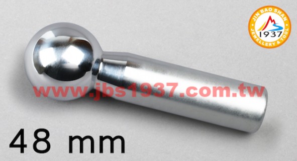 鍛造鐵鎚鉆具-金屬窩珠棒、窩珠座-台製窩珠棒 48mm