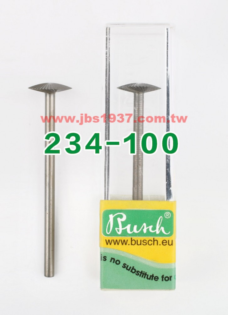 德國鳥牌鑽頭-鳥牌 234 扁飛碟-德國鳥牌Busch - 10.0mm 扁飛碟