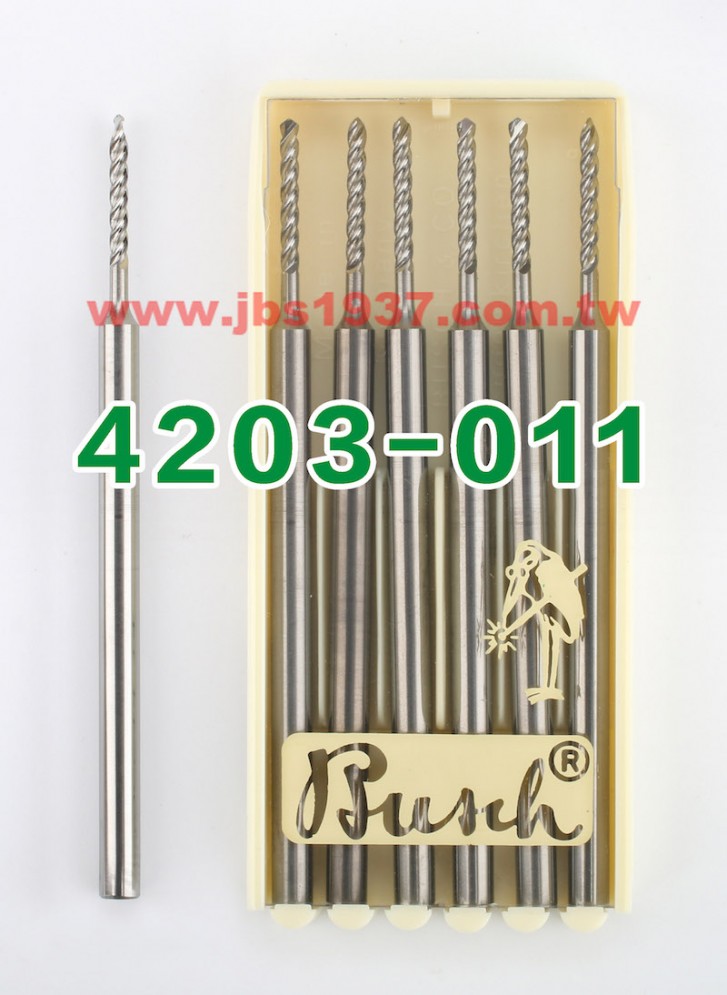 德國鳥牌鑽頭-鳥牌 4203 四軸鎢鋼鑽針-德國鳥牌Busch - 1.1mm 四軸鎢鋼鑽針
