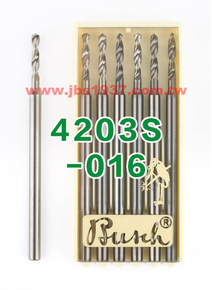 德國鳥牌鑽頭-鳥牌 4203S 雙軸鎢鋼鑽針-德國鳥牌Busch - 1.6mm 雙軸鎢鋼鑽針