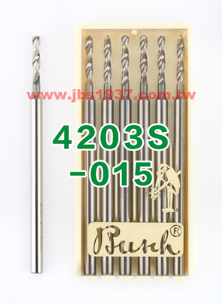 德國鳥牌鑽頭-鳥牌 4203S 雙軸鎢鋼鑽針-德國鳥牌Busch - 1.5mm 雙軸鎢鋼鑽針
