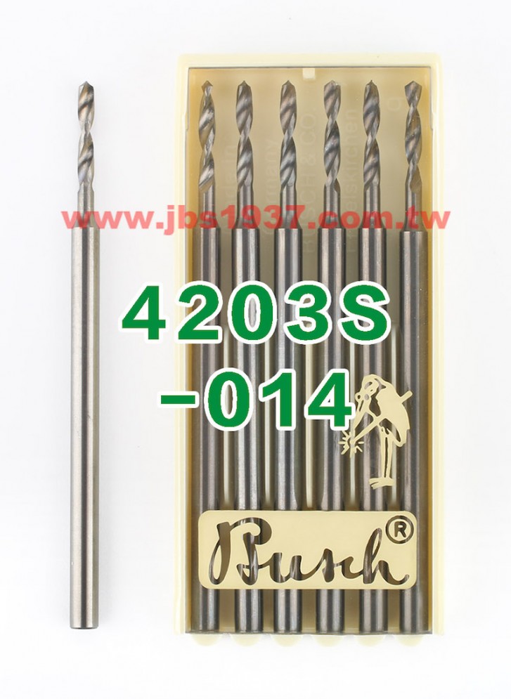 德國鳥牌鑽頭-鳥牌 4203S 雙軸鎢鋼鑽針-德國鳥牌Busch - 1.4mm 雙軸鎢鋼鑽針