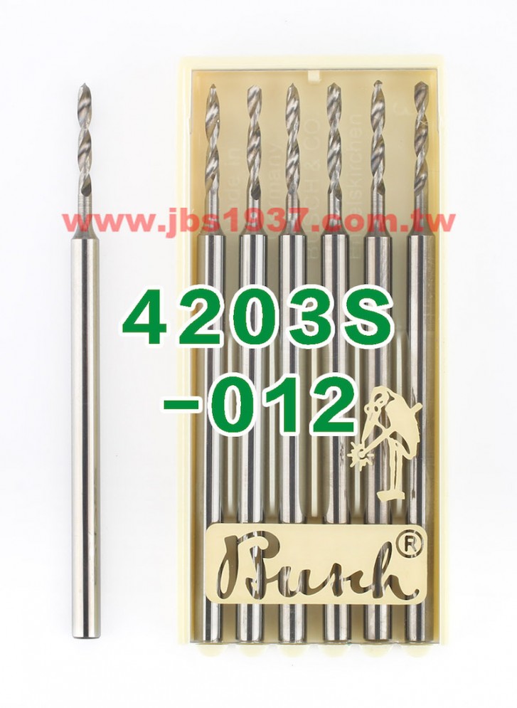 德國鳥牌鑽頭-鳥牌 4203S 雙軸鎢鋼鑽針-德國鳥牌Busch - 1.2mm 雙軸鎢鋼鑽針