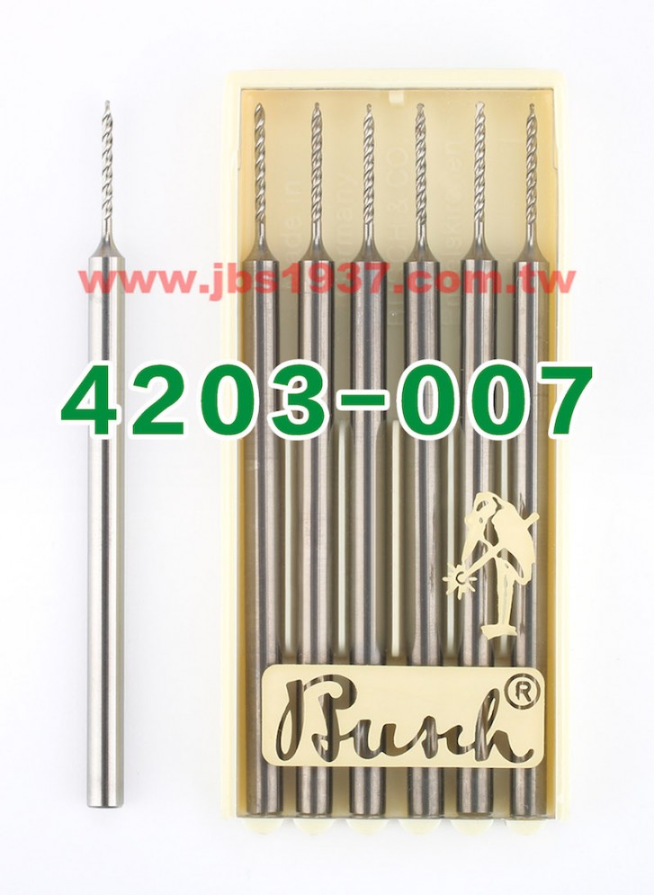 德國鳥牌鑽頭-鳥牌 4203 四軸鎢鋼鑽針-德國鳥牌Busch - 0.7mm 四軸鎢鋼鑽針