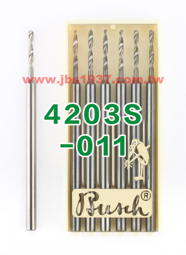 德國鳥牌鑽頭-鳥牌 4203S 雙軸鎢鋼鑽針-德國鳥牌Busch - 1.1mm 雙軸鎢鋼鑽針
