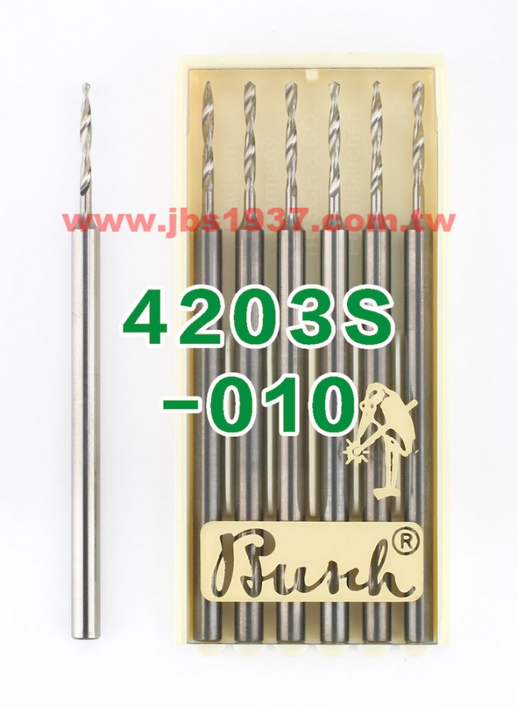 德國鳥牌鑽頭-鳥牌 4203S 雙軸鎢鋼鑽針-德國鳥牌Busch - 1.0mm 雙軸鎢鋼鑽針