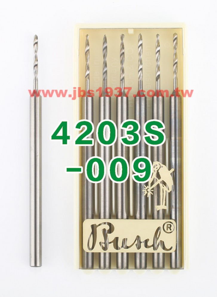 德國鳥牌鑽頭-鳥牌 4203S 雙軸鎢鋼鑽針-德國鳥牌Busch - 0.9mm 雙軸鎢鋼鑽針
