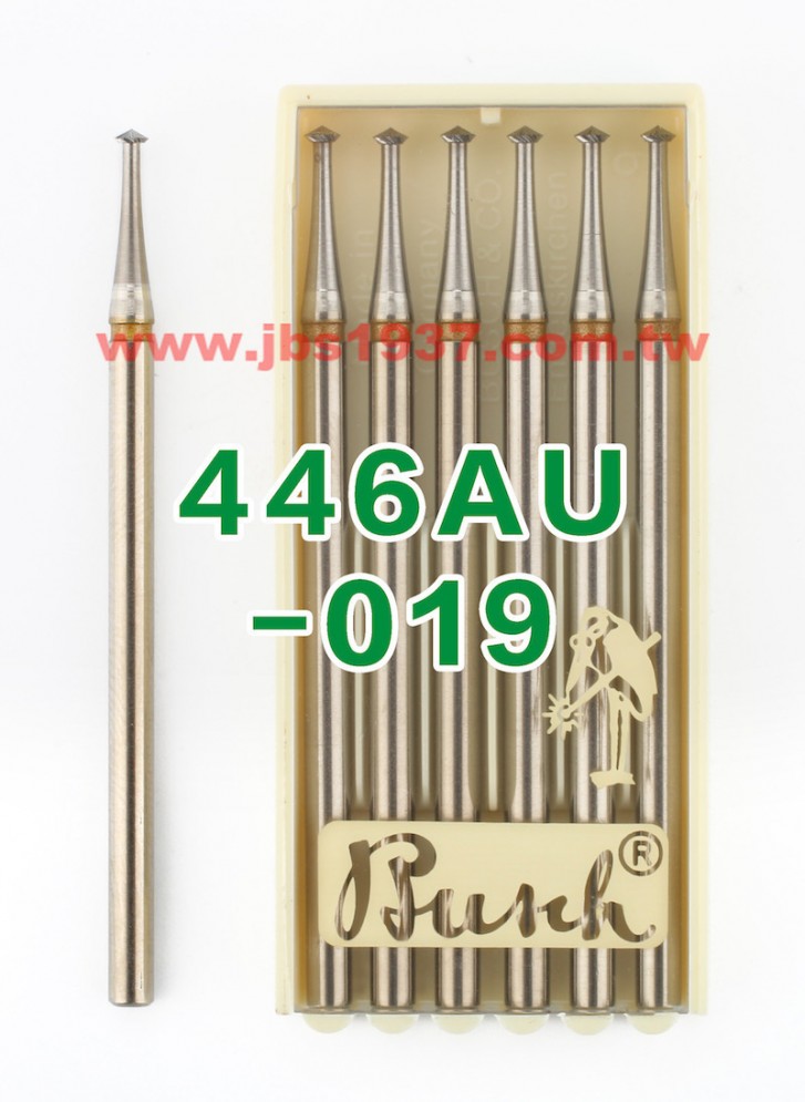 德國鳥牌鑽頭-鳥牌 446AU 鎢鋼薄飛碟-德國鳥牌Busch - 1.9mm 鎢鋼薄飛碟
