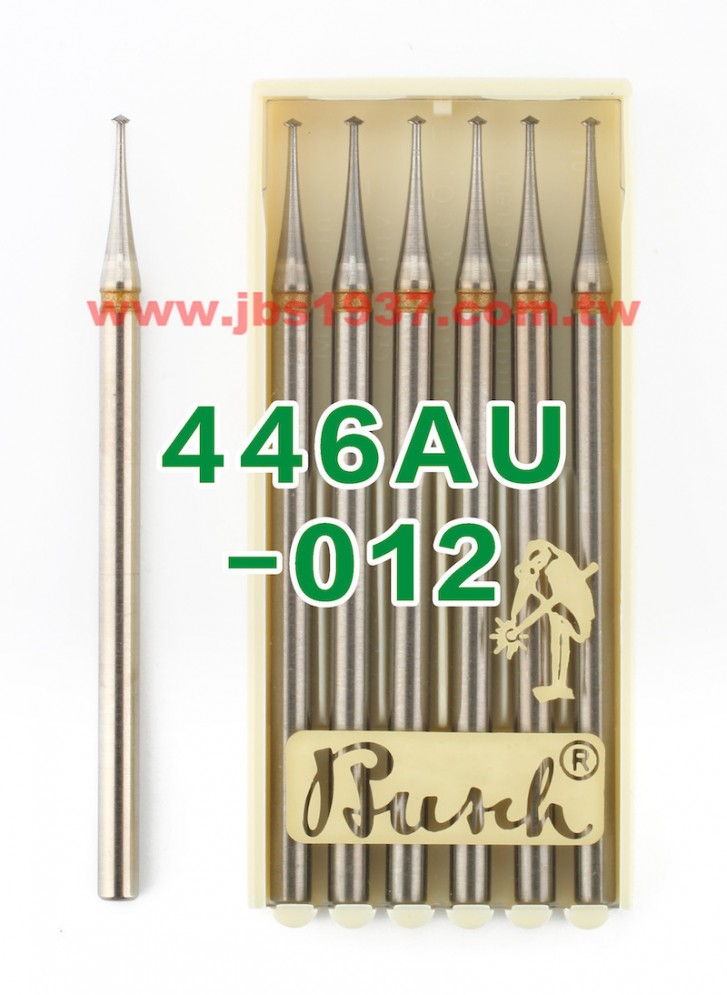 德國鳥牌鑽頭-鳥牌 446AU 鎢鋼薄飛碟-德國鳥牌Busch - 1.2mm 鎢鋼薄飛碟