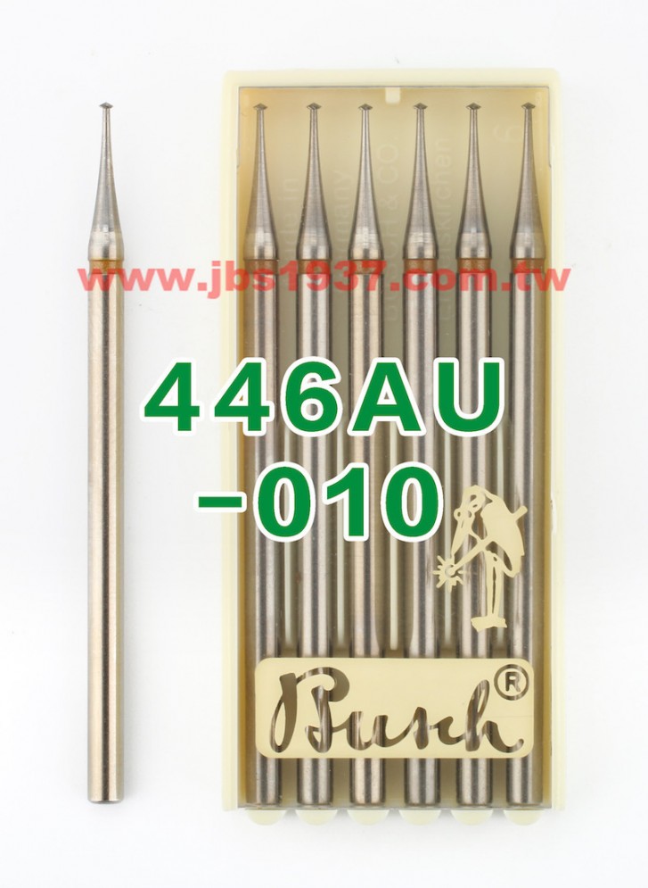 德國鳥牌鑽頭-鳥牌 446AU 鎢鋼薄飛碟-德國鳥牌Busch - 1.0mm 鎢鋼薄飛碟