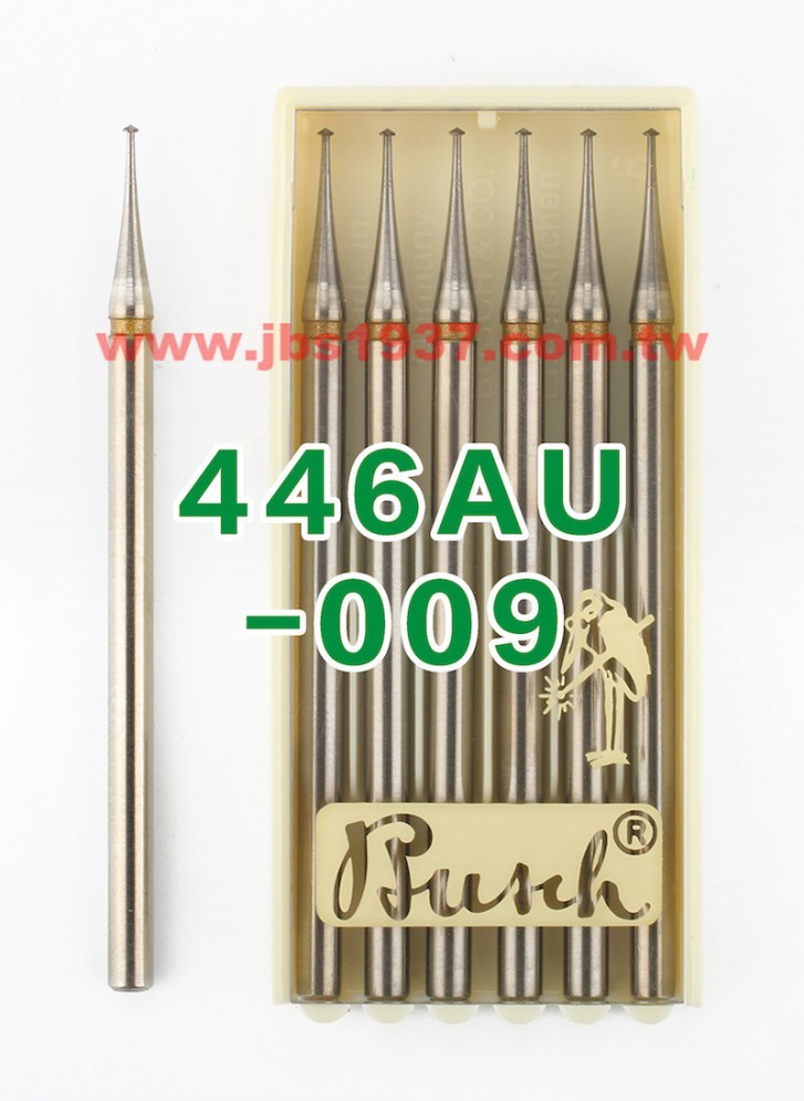 德國鳥牌鑽頭-鳥牌 446AU 鎢鋼薄飛碟-德國鳥牌Busch - 0.9mm 鎢鋼薄飛碟