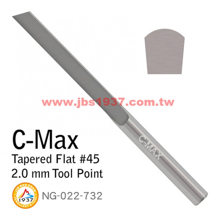 GRS系列產品-C-MAX 斜型平刀-C-MAX - 斜型平刀 F-45 -2.0mm