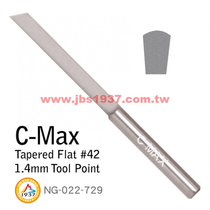 GRS系列產品-C-MAX 斜型平刀-C-MAX - 斜型平刀 F-42 -1.4mm