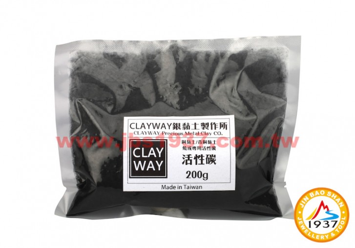 金屬零件原料-CLAYWAY 銀黏土系列-CLAYWAY -  紅銅/青銅黏土 燒成專用活性碳 200g