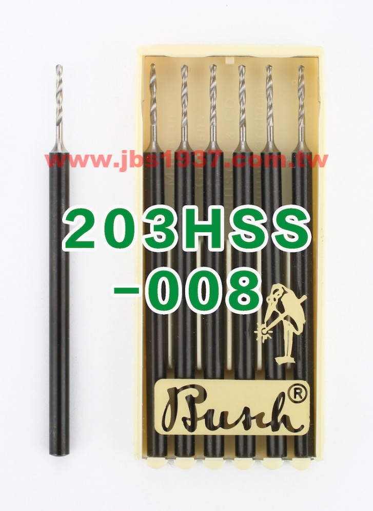 德國鳥牌鑽頭-鳥牌 203HSS 高速鋼鑽針-德國鳥牌Busch - 0.8mm 高速鋼鑽針