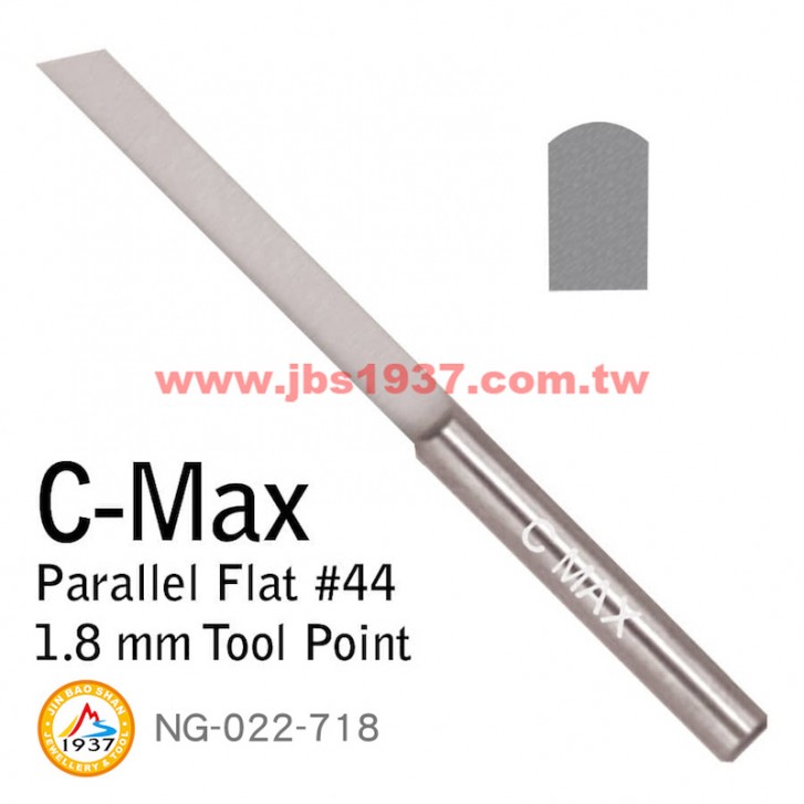 GRS系列產品-C-MAX 直型平刀-C-MAX - 直型平刀 T-44 - 1.8mm