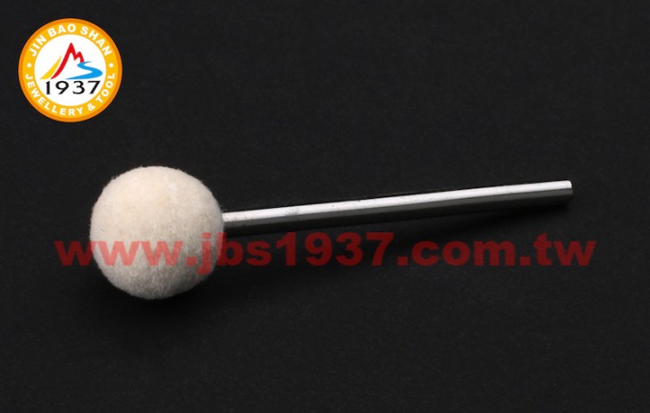 專用拋光材料-棉線、羊毛、布輪-硬羊毛輪 - 圓球型 - Ø10
