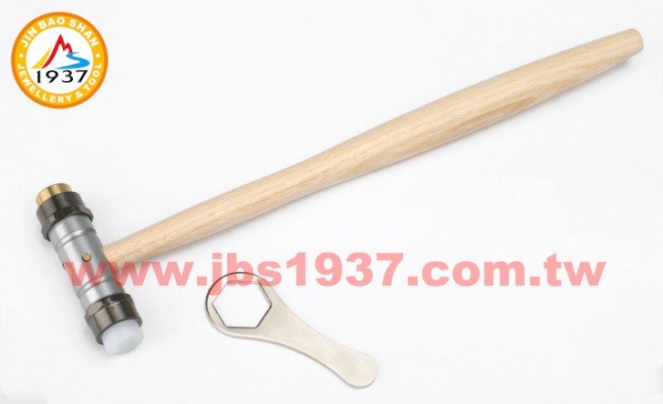鍛造鐵鎚鉆具-軟性金工成型鎚具-可更換式-黃銅塑鋼兩用鎚