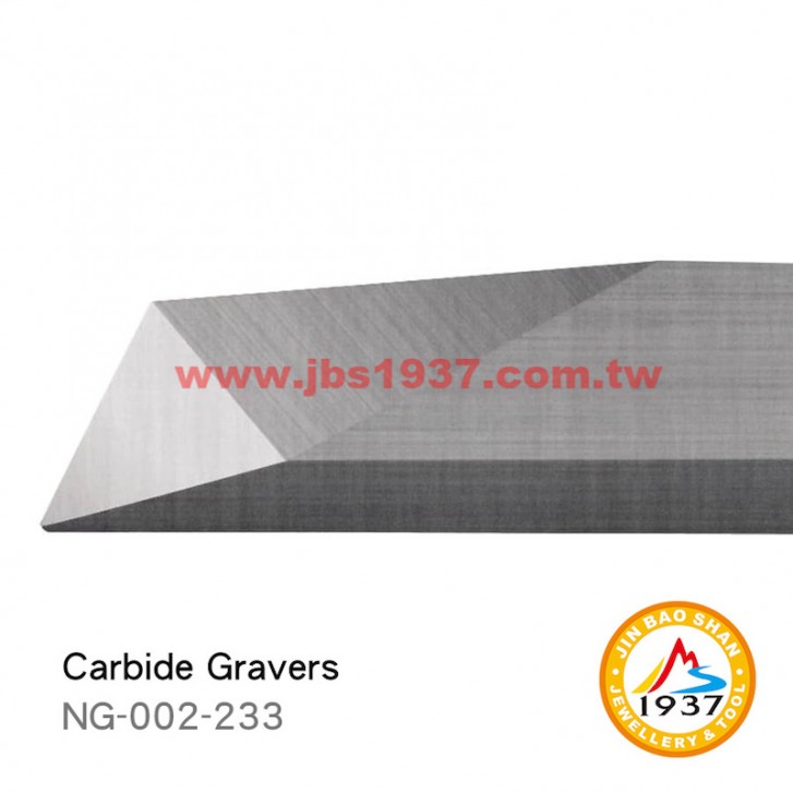 GRS系列產品-C-MAX 圓、方棒、壓邊-Carbide Gravers 碳化鎢鋼 -  三角方棒 - 2.1mm