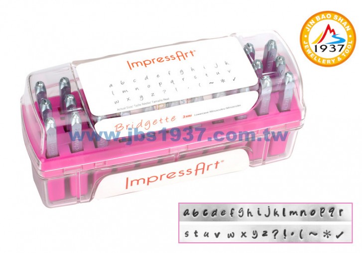 金工輔助器材-進口數字英文、造型鋼印-美國ImpressArt - 英文小寫鋼印 - 3.0mm