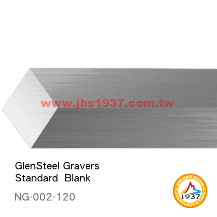 GRS系列產品-GRS 其他特殊刀具-特殊鋼 GlenSteel Graver  - 四角雕刀