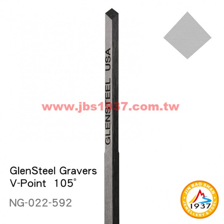 GRS系列產品-GRS 其他特殊刀具-特殊鋼 GlenSteel Graver - 105° V-Point