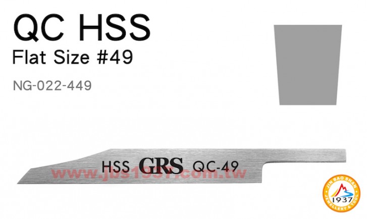 GRS系列產品-HSS 斜型平刀-HSS - 斜型平刀 F-49 - 2.8mm