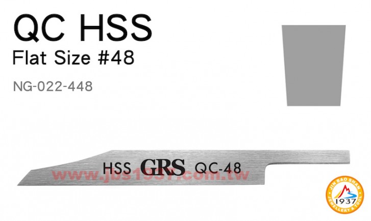 GRS系列產品-HSS 斜型平刀-HSS - 斜型平刀 F-48 - 2.6mm