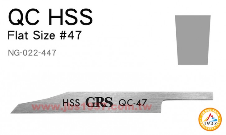 GRS系列產品-HSS 斜型平刀-HSS - 斜型平刀 F-47 - 2.4mm