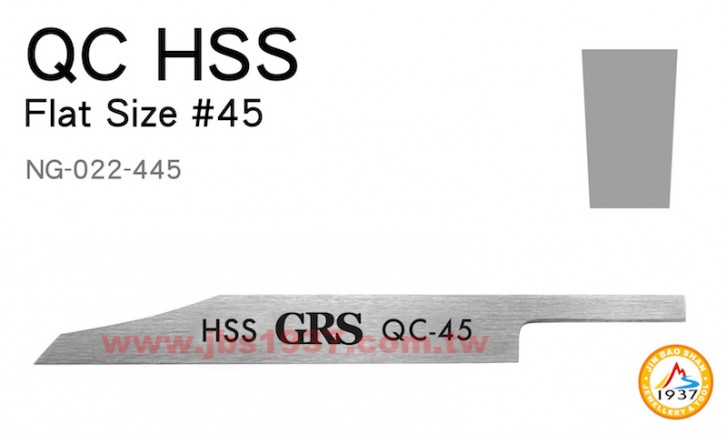 GRS系列產品-HSS 斜型平刀-HSS - 斜型平刀 F-45 - 2.0mm