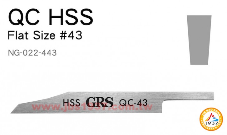 GRS系列產品-HSS 斜型平刀-HSS - 斜型平刀 F-43 - 1.6mm