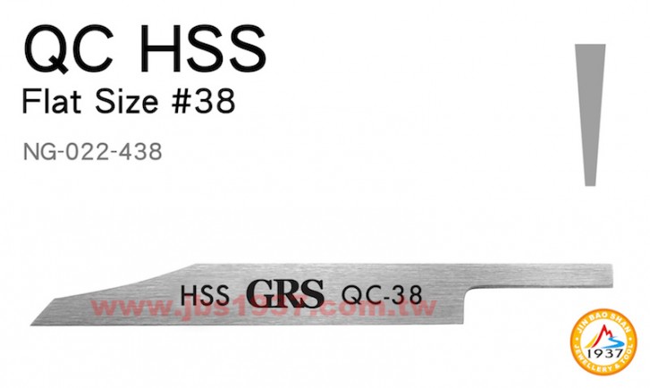 GRS系列產品-HSS 斜型平刀-HSS - 斜型平刀 F-38 - 0.6mm