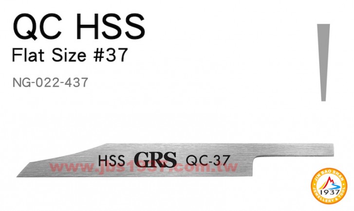 GRS系列產品-HSS 斜型平刀-HSS - 斜型平刀 F-37 - 0.4mm