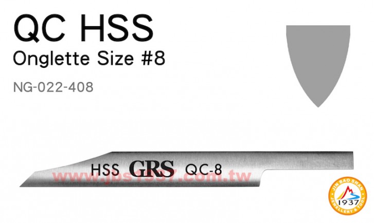 GRS系列產品-HSS 清邊刀-HSS - 清邊刀 N-8 - 3.36mm