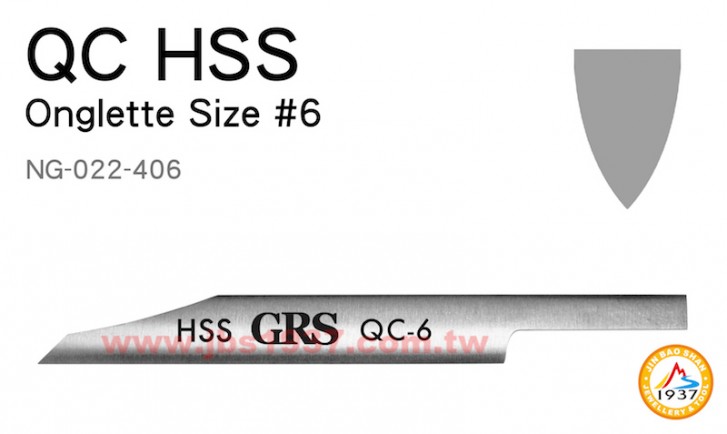 GRS系列產品-HSS 清邊刀-HSS - 清邊刀 N-6 - 2.94mm