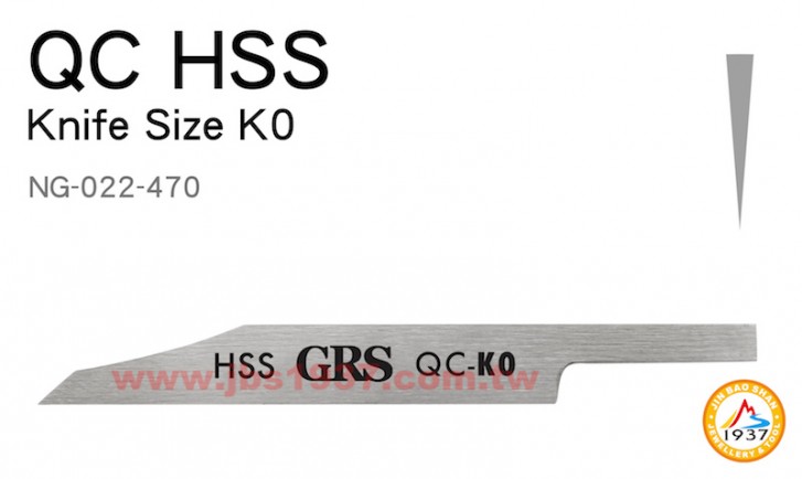 GRS系列產品-HSS 割線刀-HSS - 割線刀 K-0 - 1.8mm