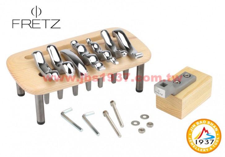 鍛造鐵鎚鉆具-美國 FRETZ 套裝組-美國 Fretz 戒指鍛敲套裝組#5 (NF-300-005)