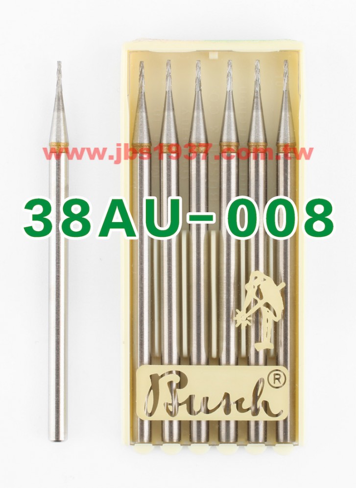 德國鳥牌鑽頭-鳥牌 38AU 鎢鋼狼牙棒-德國鳥牌Busch - 0.8mm 鎢鋼狼牙棒