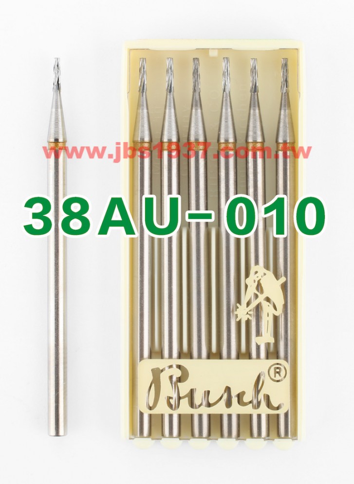 德國鳥牌鑽頭-鳥牌 38AU 鎢鋼狼牙棒-德國鳥牌Busch - 1.0mm 鎢鋼狼牙棒