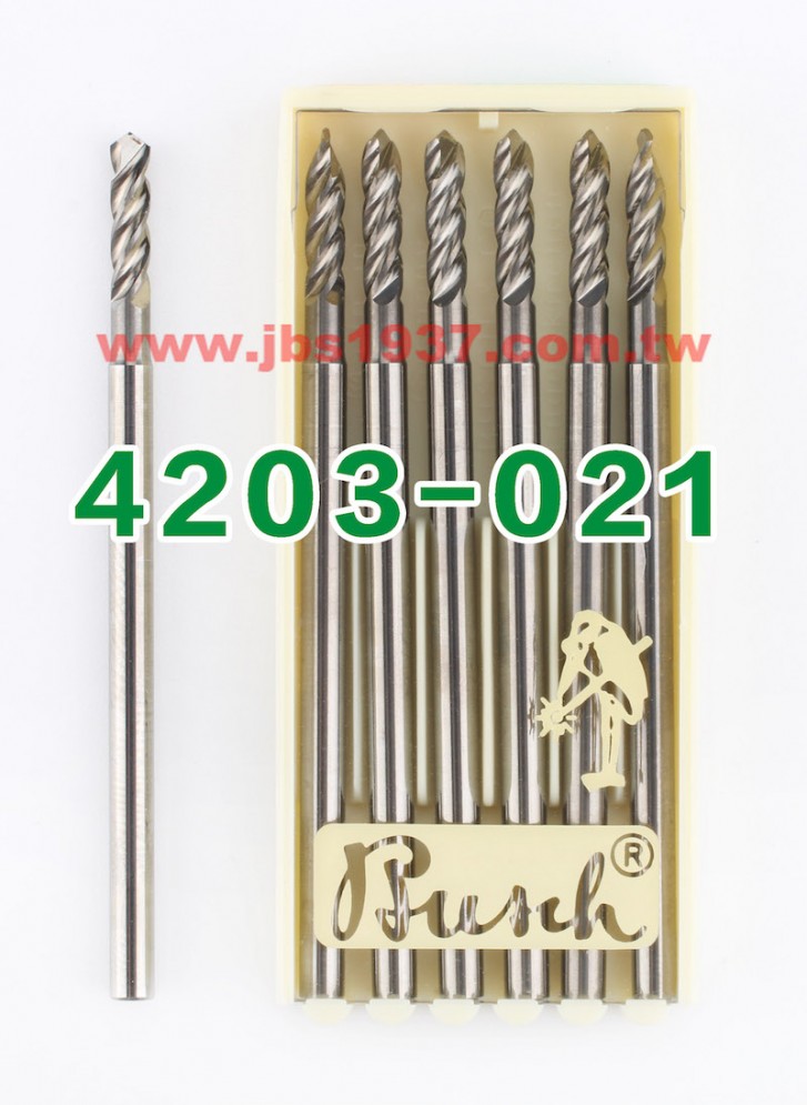 德國鳥牌鑽頭-鳥牌 4203 四軸鎢鋼鑽針-德國鳥牌Busch - 2.1mm 四軸鎢鋼鑽針